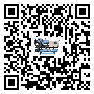 澳門特別行政區(qū)工業(yè)熱回收式節(jié)能冷水機(jī)運(yùn)行時(shí)的四大程序(2)