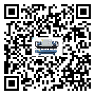 內蒙古自治區開啟式冷水機中的過濾器具體起到哪些作用(2)