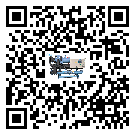 湖南省制冷設備蒸發溫度不正常的原因