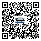 青海省冰凍機日常開機方法和要求