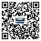 內蒙古自治區(qū)開啟式冷水機經(jīng)常高低壓故障，應該怎么處理呢？