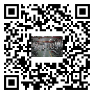中山區(qū)風冷式冷水機_風冷制冷設備_工業(yè)冷水機廠家