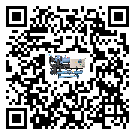 河北省風(fēng)冷渦旋式冷水機(jī)經(jīng)常高低壓故障，應(yīng)該怎么處理呢？
