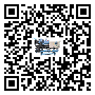 客戶發過來的替換詞在內蒙古自治區應用中出現散熱不良要怎么處理