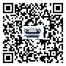 江蘇省冰水機的操作一定要規(guī)范才能有效運行