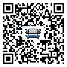 汕頭市開放式渦旋冷水機感溫包故障的解決方法