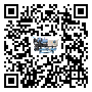 有效控制機械行業用半封閉式冷水機能源消耗的方法(2)
