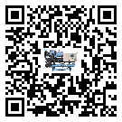 密封圈出現滲漏將影響內蒙古自治區機械行業用冷凍機正常運行(2)