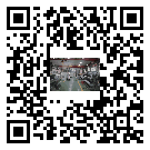 高埗鎮(zhèn)螺桿冷水機(jī),高埗鎮(zhèn)冷水機(jī)組多少錢,工業(yè)冷水機(jī)工廠