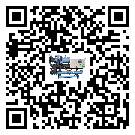 制冷設備,工業制冷設備,水冷式冷水機,風冷式冷水機,螺桿式冷水機,水冷螺桿式冷水機,水冷防爆冷水機,風冷渦旋式冷水機,風冷螺桿式冷水機,分體式冷水機,風冷防爆冷水機,撬裝一體機,雙溫雙控冷水機,小型精密冷水機,開放式渦旋冷水機電子風扇為什么經常出現故障？
