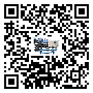 遼寧省制冷設備附屬件及管道安裝方法