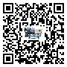 廣西壯族自治區醫療行業低溫冷水機的特點與使用方法(1)