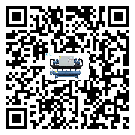 奉節(jié)縣分體式風(fēng)冷冷水機(jī)的漏水原因