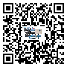 四川省制冷設備制冷系統四大配件(1)