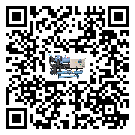 龍城區(qū)企業(yè)在熱回收式節(jié)能冷水機(jī)安裝時(shí)留意細(xì)節(jié)