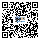 惠州市環保型風冷渦旋式冷水機的工作基本原理