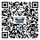什么是山東省低溫冷水機組,低溫冷水機組介紹