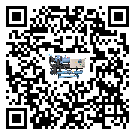 如何提高香港特別行政區(qū)雙溫雙控冷水機設(shè)備的運行效率？