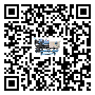 廣西雙溫雙控冷水機(jī)經(jīng)常高低壓故障，應(yīng)該怎么處理呢？