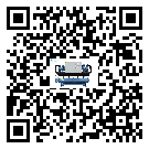 工業(yè)化工行業(yè)用低溫螺桿式的優(yōu)缺點(diǎn)探索分析