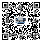 浦江縣離心式冷水機組的操作一定要規范才能有效運行