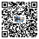 海南省分體式風冷冷水機的漏水原因