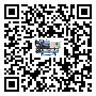 山西省造成撬裝一體機(jī)詞高壓故障的原因是什么