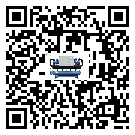 四川省速凍機(jī)有哪些安裝注意事項(2)