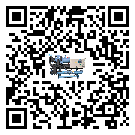 青海省水冷式冷水機降溫效果差有哪些原因