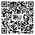 制冷設(shè)備,工業(yè)制冷設(shè)備,水冷式冷水機(jī),風(fēng)冷式冷水機(jī),螺桿式冷水機(jī),水冷螺桿式冷水機(jī),水冷防爆冷水機(jī),風(fēng)冷渦旋式冷水機(jī),風(fēng)冷螺桿式冷水機(jī),分體式冷水機(jī),風(fēng)冷防爆冷水機(jī),撬裝一體機(jī),雙溫雙控冷水機(jī),小型精密冷水機(jī),開放式渦旋冷水機(jī)電子風(fēng)扇為什么經(jīng)常出現(xiàn)故障？
