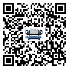 珠海市TCU溫控單元滿足于醫藥行業反應釜內溫控
