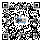 ?影響湛江市客戶發過來的替換詞的制冷效果有哪些因素?