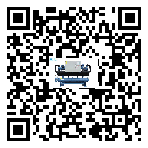 陽江市在冰水機(jī)安裝時注意問題