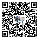 汕頭市企業應該如何選擇冰凍機的型號？