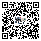 佛山市速凍機制冷系統四大配件(1)