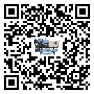西藏自治區企業應該如何選擇冰水機的型號？