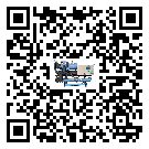 山東省分體式風冷冷水機的漏水原因