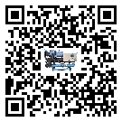 山東省螺桿式冷水機的溫度范圍大概是多少