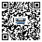 安徽省低溫螺桿式的調(diào)試開機(jī)與維護(hù)保養(yǎng)