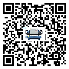 云南省小型精密冷水機出現高壓故障的具體原因(1)