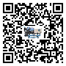 如何提高揭陽市冰凍機設備的運行效率？