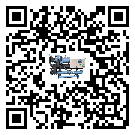 深圳市分體式冷水機有哪些安裝注意事項(2)