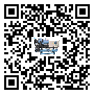 怎么處理湖南省制冷設備的冷水不循環問題