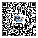 吉林省風冷式冷水機油壓差過低的原因及解決方案