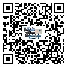 清遠(yuǎn)市TCU溫控單元滿足于醫(yī)藥行業(yè)反應(yīng)釜內(nèi)溫控
