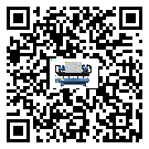 中山市分體式風冷冷水機的漏水原因