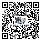 陽(yáng)江市水冷式冷水機(jī)降溫效果差有哪些原因