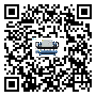 潮州市分體式風冷冷水機的漏水原因