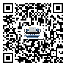 韶關市冷卻循環水機中蒸發溫度變化的影響