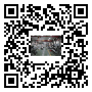 麻陽苗族自治縣風冷式冷水機_風冷制冷設備_工業冷水機廠家